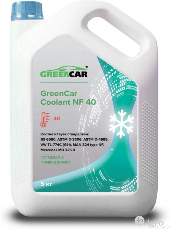  GREEN CAR NF 50/50, 5 