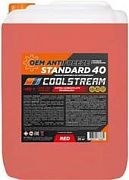  Coolstream Standard Red ( 20 )