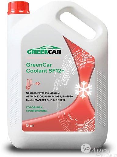  GREEN CAR SF12+ 50/50, 5 