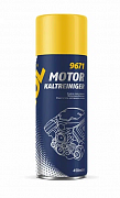   Mannol Motor Kaltreiniger 9671